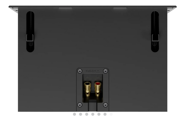 InCeiling LCR Speaker (Each) - 4"