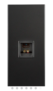 InRoom Silver LCR (painted finish)