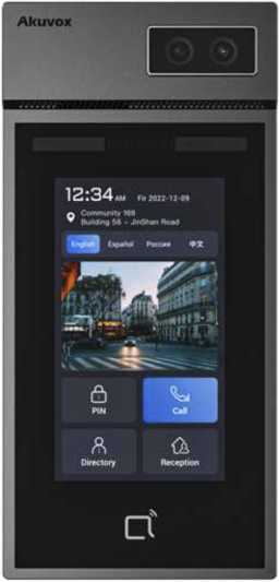 5inch Facial Recognition Door Phone