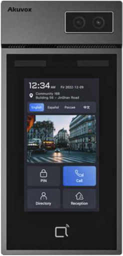 [AKV-S535-Standard-Space-Gray] 5inch Facial Recognition Door Phone